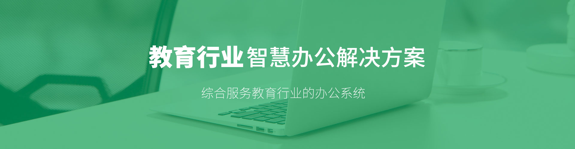 &#27431;&#23453;&#30331;&#38470;&#20837;&#21475;&#45;&#27431;&#23453;&#111;&#110;&#108;&#105;&#110;&#101;&#40;&#20013;&#22269;&#41;