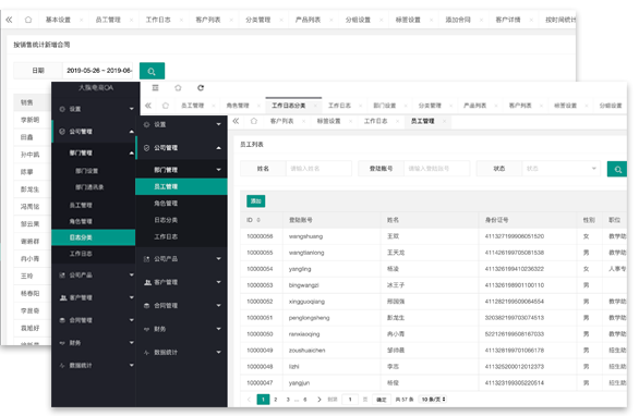 &#27431;&#23453;&#30331;&#38470;&#20837;&#21475;&#45;&#27431;&#23453;&#111;&#110;&#108;&#105;&#110;&#101;&#40;&#20013;&#22269;&#41;