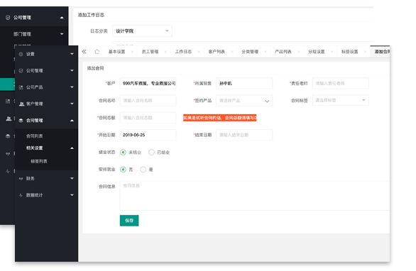 &#27431;&#23453;&#30331;&#38470;&#20837;&#21475;&#45;&#27431;&#23453;&#111;&#110;&#108;&#105;&#110;&#101;&#40;&#20013;&#22269;&#41;