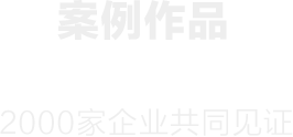 &#27431;&#23453;&#30331;&#38470;&#20837;&#21475;&#45;&#27431;&#23453;&#111;&#110;&#108;&#105;&#110;&#101;&#40;&#20013;&#22269;&#41;