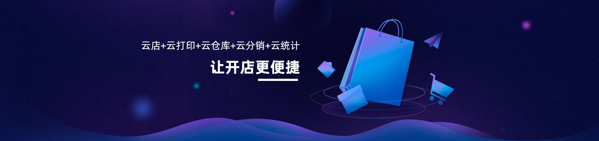 &#27431;&#23453;&#30331;&#38470;&#20837;&#21475;&#45;&#27431;&#23453;&#111;&#110;&#108;&#105;&#110;&#101;&#40;&#20013;&#22269;&#41;