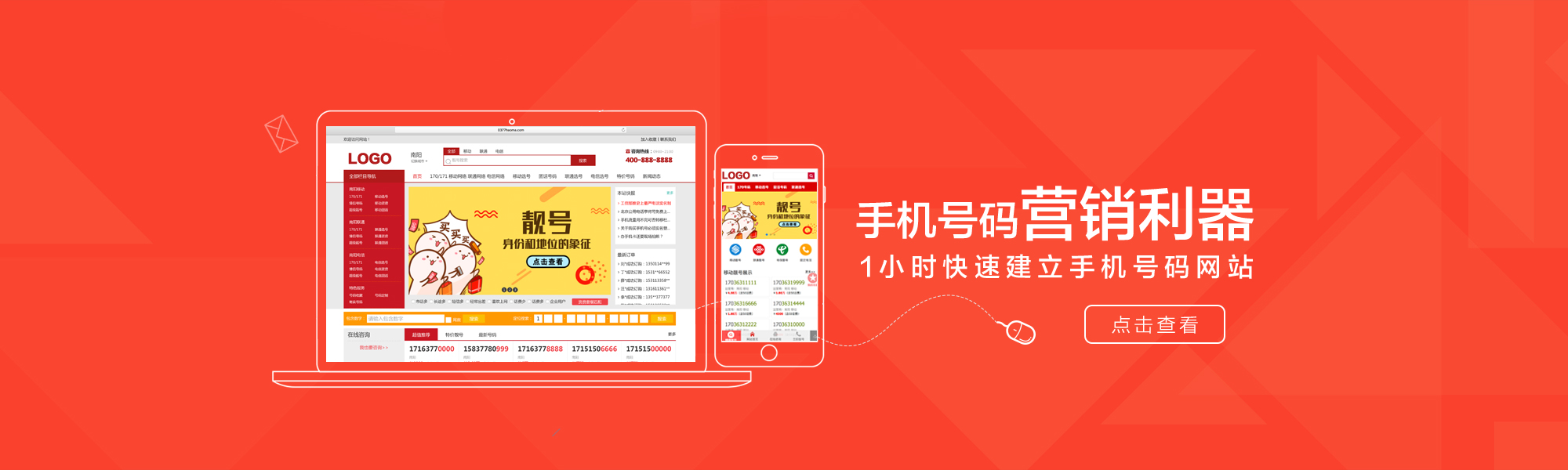 &#27431;&#23453;&#30331;&#38470;&#20837;&#21475;&#45;&#27431;&#23453;&#111;&#110;&#108;&#105;&#110;&#101;&#40;&#20013;&#22269;&#41;