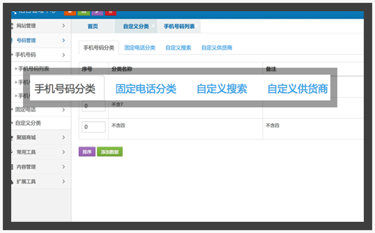 &#27431;&#23453;&#30331;&#38470;&#20837;&#21475;&#45;&#27431;&#23453;&#111;&#110;&#108;&#105;&#110;&#101;&#40;&#20013;&#22269;&#41;