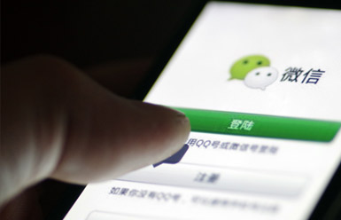 &#27431;&#23453;&#30331;&#38470;&#20837;&#21475;&#45;&#27431;&#23453;&#111;&#110;&#108;&#105;&#110;&#101;&#40;&#20013;&#22269;&#41;