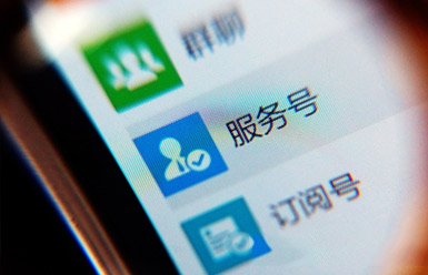 &#27431;&#23453;&#30331;&#38470;&#20837;&#21475;&#45;&#27431;&#23453;&#111;&#110;&#108;&#105;&#110;&#101;&#40;&#20013;&#22269;&#41;