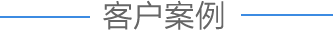 &#27431;&#23453;&#30331;&#38470;&#20837;&#21475;&#45;&#27431;&#23453;&#111;&#110;&#108;&#105;&#110;&#101;&#40;&#20013;&#22269;&#41;