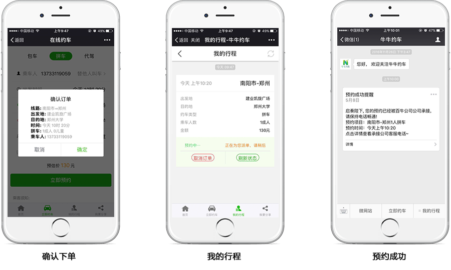 &#27431;&#23453;&#30331;&#38470;&#20837;&#21475;&#45;&#27431;&#23453;&#111;&#110;&#108;&#105;&#110;&#101;&#40;&#20013;&#22269;&#41;