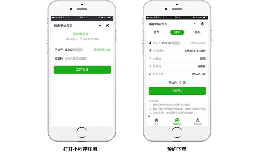 &#27431;&#23453;&#30331;&#38470;&#20837;&#21475;&#45;&#27431;&#23453;&#111;&#110;&#108;&#105;&#110;&#101;&#40;&#20013;&#22269;&#41;