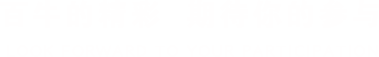 &#27431;&#23453;&#30331;&#38470;&#20837;&#21475;&#45;&#27431;&#23453;&#111;&#110;&#108;&#105;&#110;&#101;&#40;&#20013;&#22269;&#41;